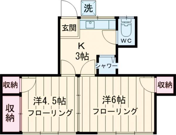 一三荘