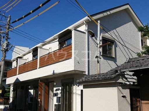 T-TERRACE