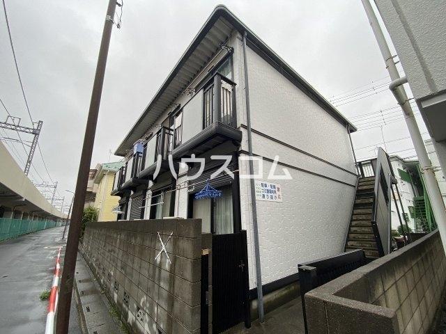 グリーンアルス