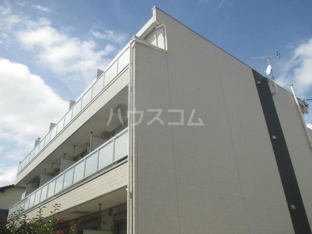 リブリ・コンフォート ホウデン