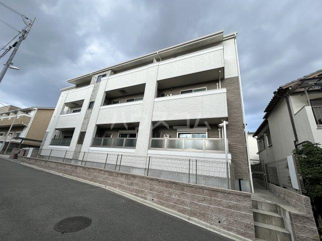 MAISON DE 雅