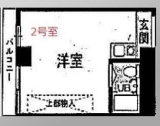 ブックスマンション南生田(ワンルーム/3階)の間取り写真