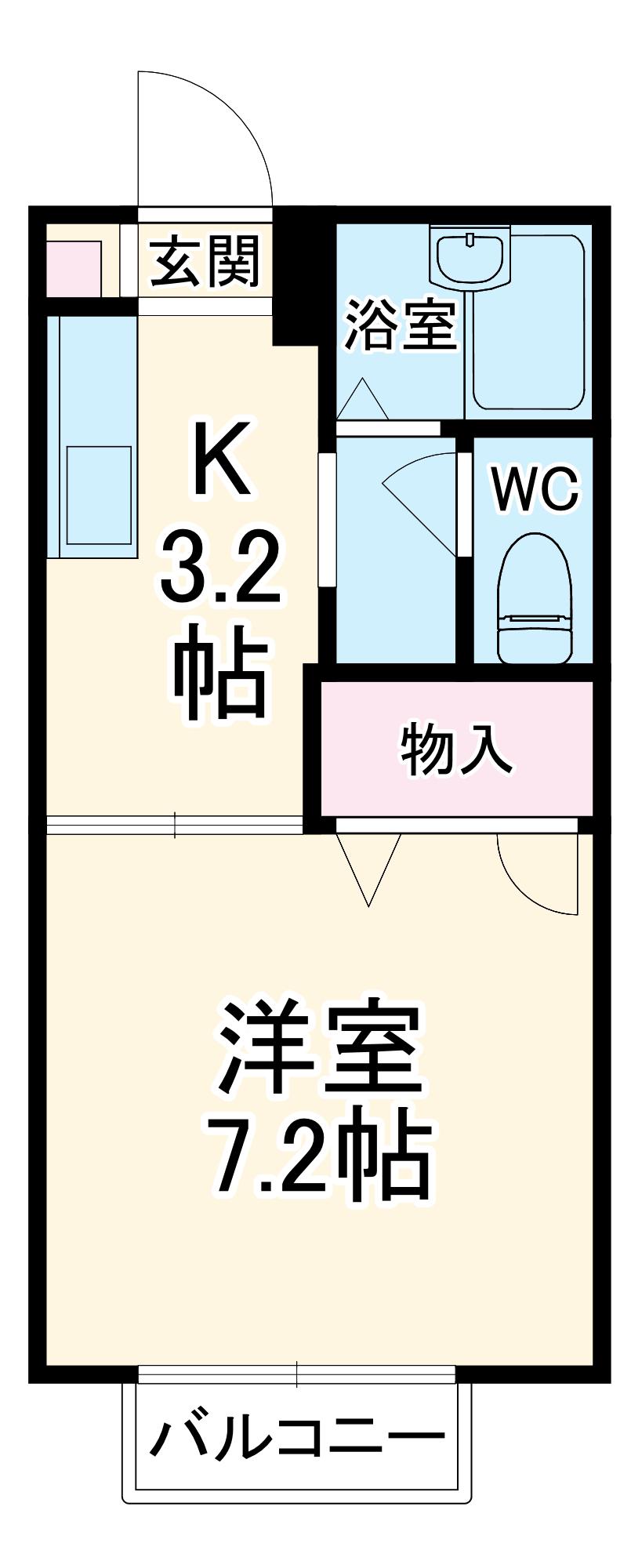 ヴィラ花水木