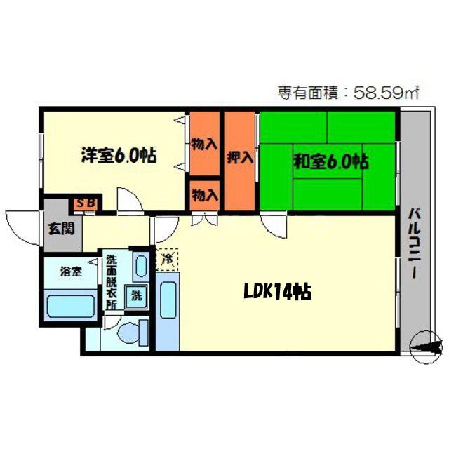 スペース21(2LDK/2階)の間取り写真