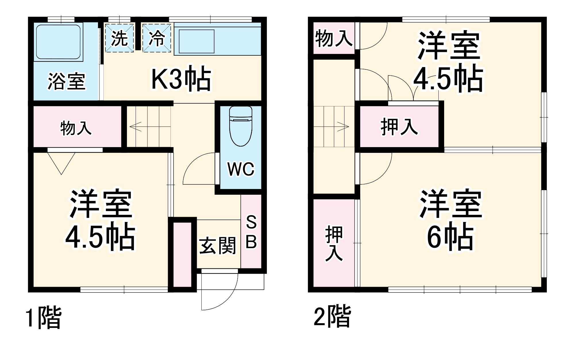 京成電鉄本線 京成大久保駅 徒歩4分 2階建 築39年(3K)の間取り写真