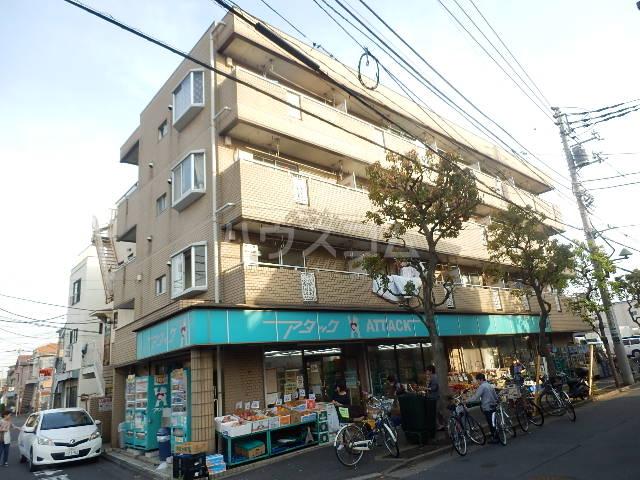 エミール三田