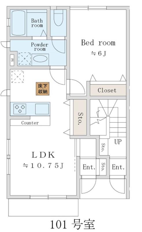 LIMA Ⅰ(1LDK/1階)の間取り写真