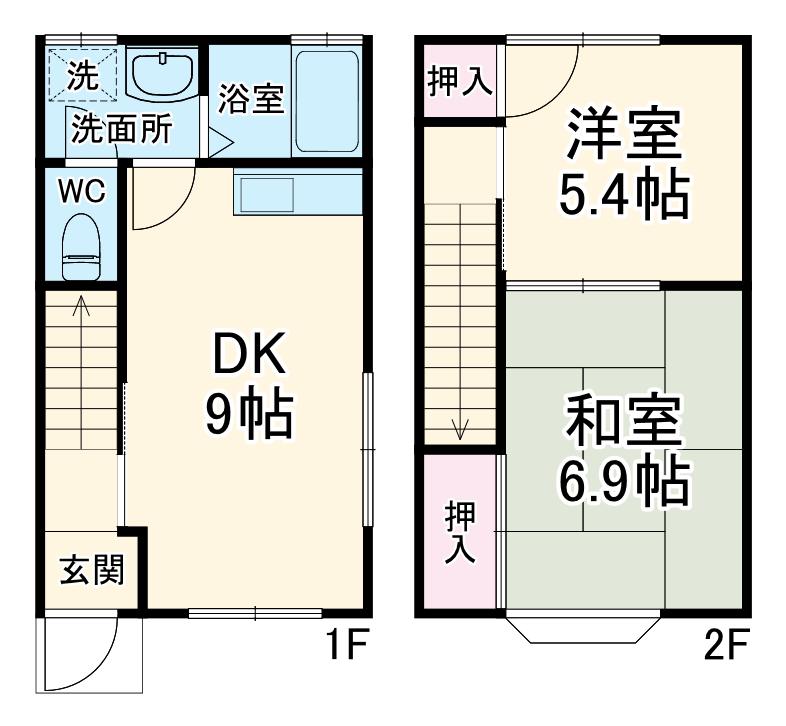 DIVERSION中野町(2DK)の間取り写真