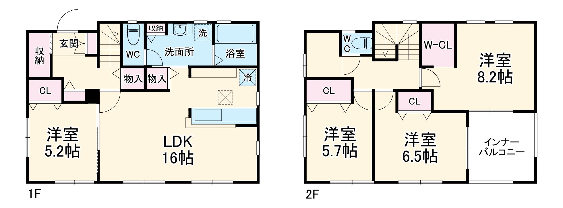 総武本線 物井駅 徒歩19分 2階建 築1年