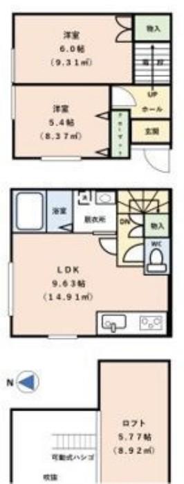 西武鉄道新宿線 野方駅 徒歩12分 2階建 築1年(2LDK)の間取り写真