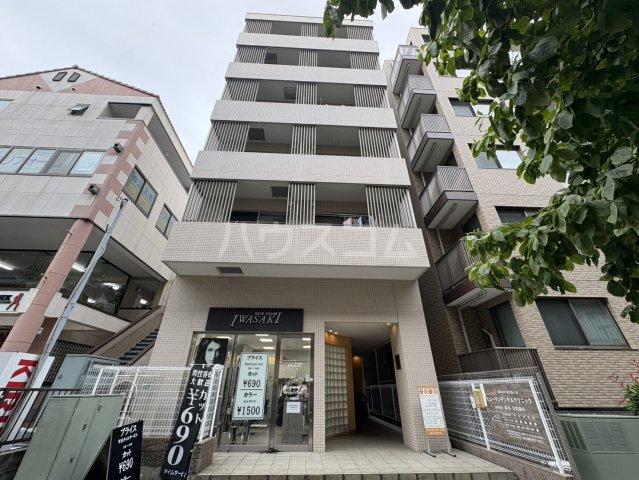 露木中川ビル