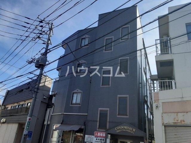 コンドミニアム小田急相模原