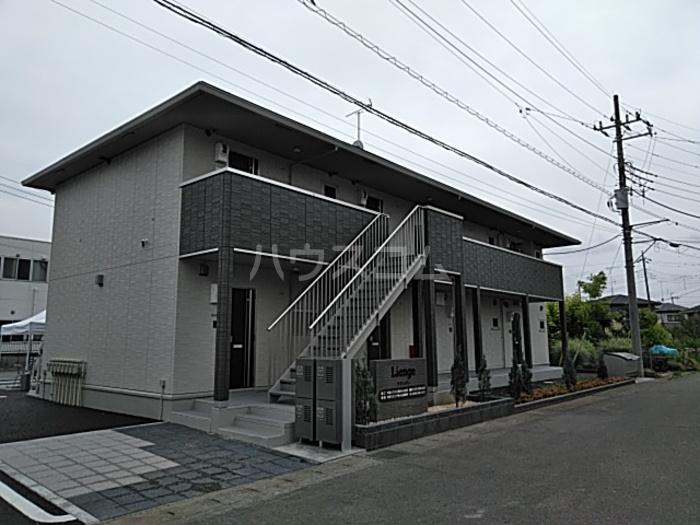 リアンジュ