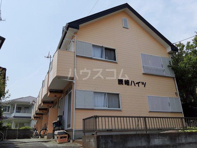 磯崎ハイツ
