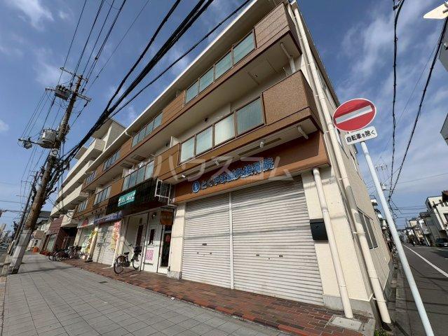 春本ビル