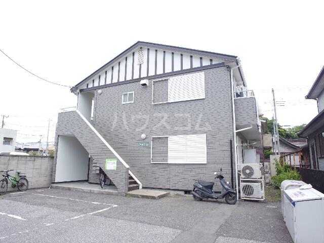 アルブル
