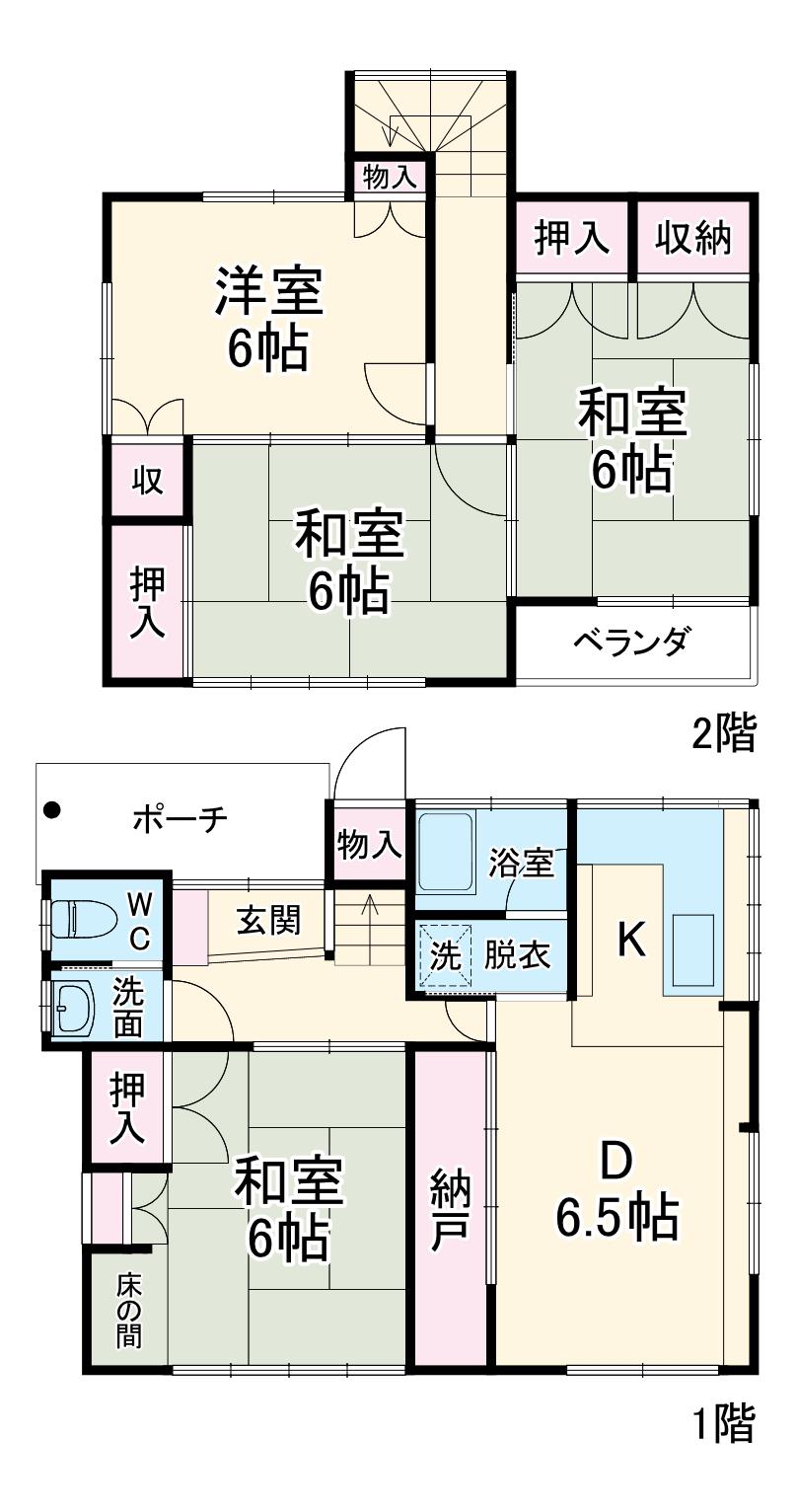 千代田・常磐緩行線 馬橋駅 徒歩21分 2階建 築47年