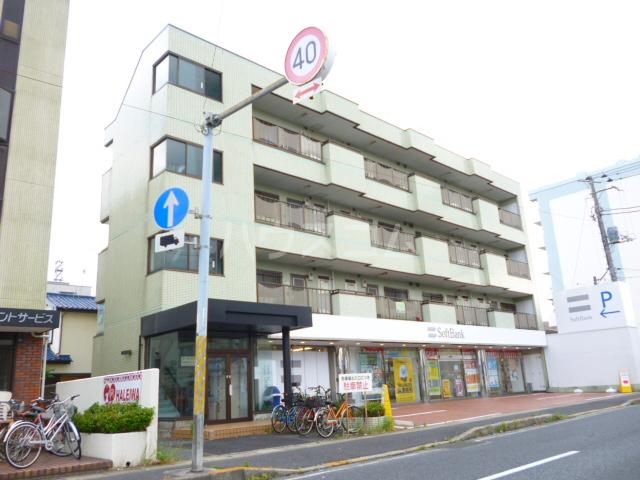 パールグリーン