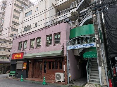 サンハイツ八千代台(3LDK/3階)