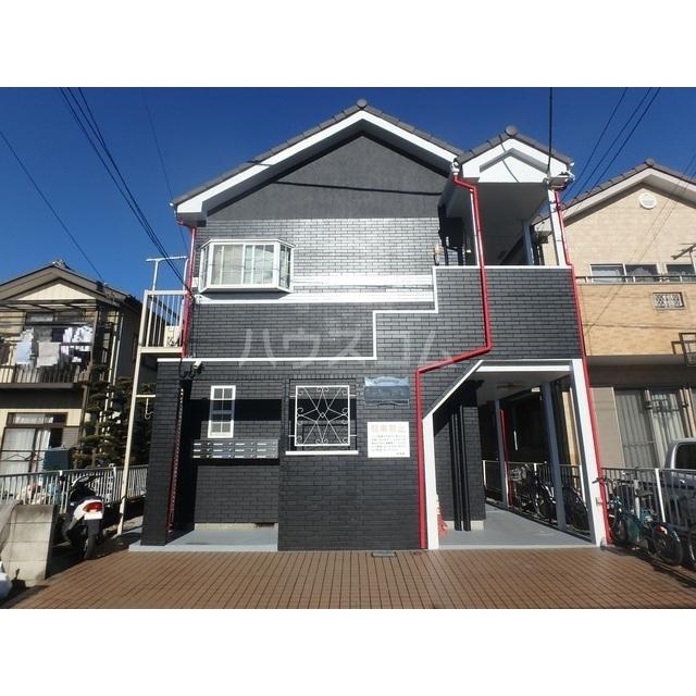 キャロットハウス岸町