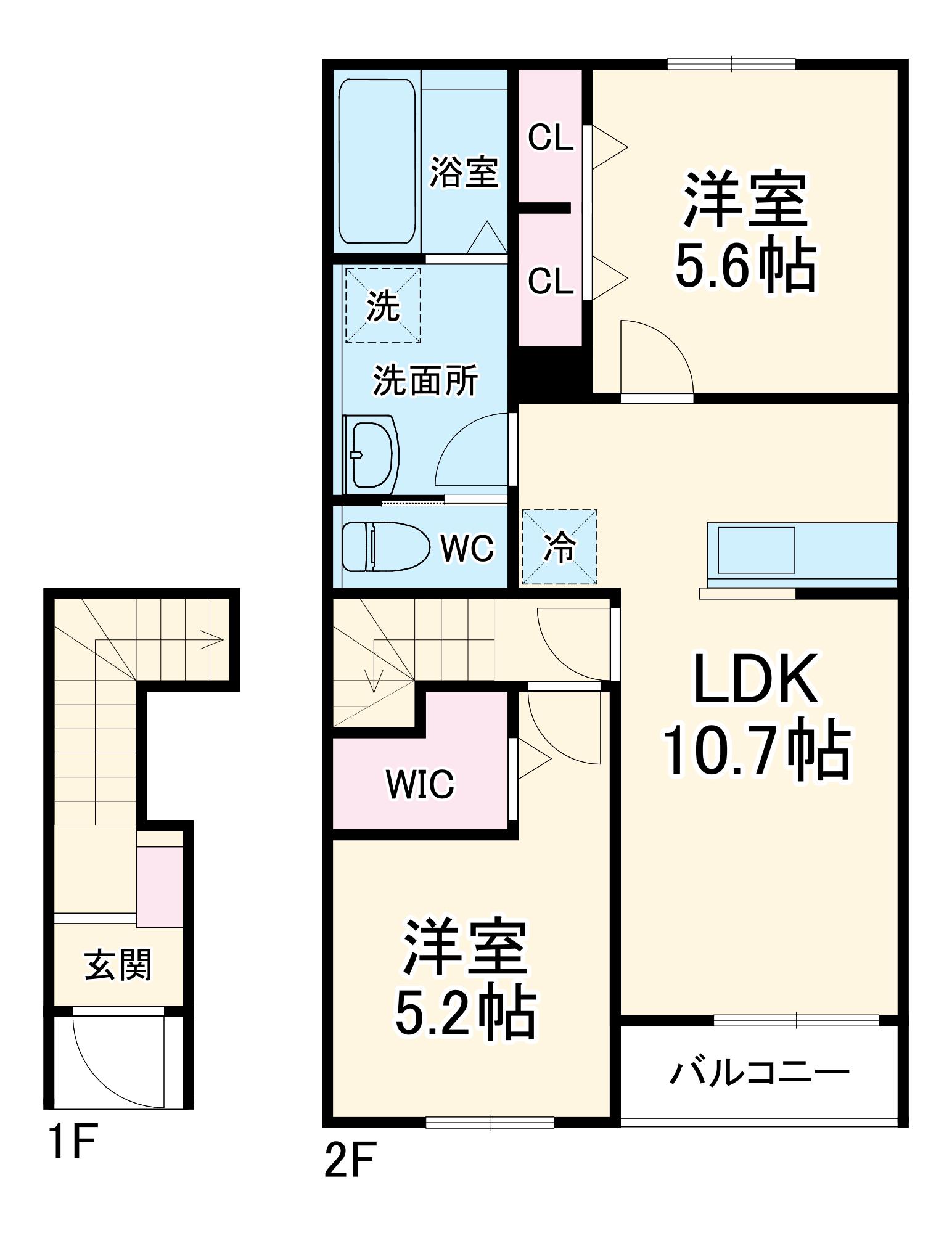 リーブルファイン四街道駅前