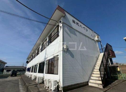 総和ハイツ