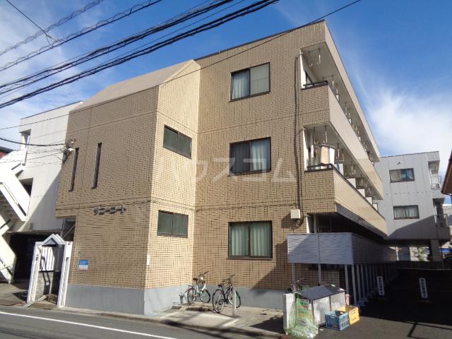 サニーコート