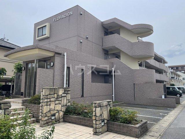 フロラシオン