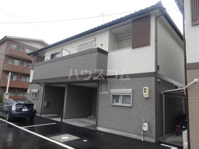 アンバー