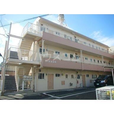 コーポ大久保