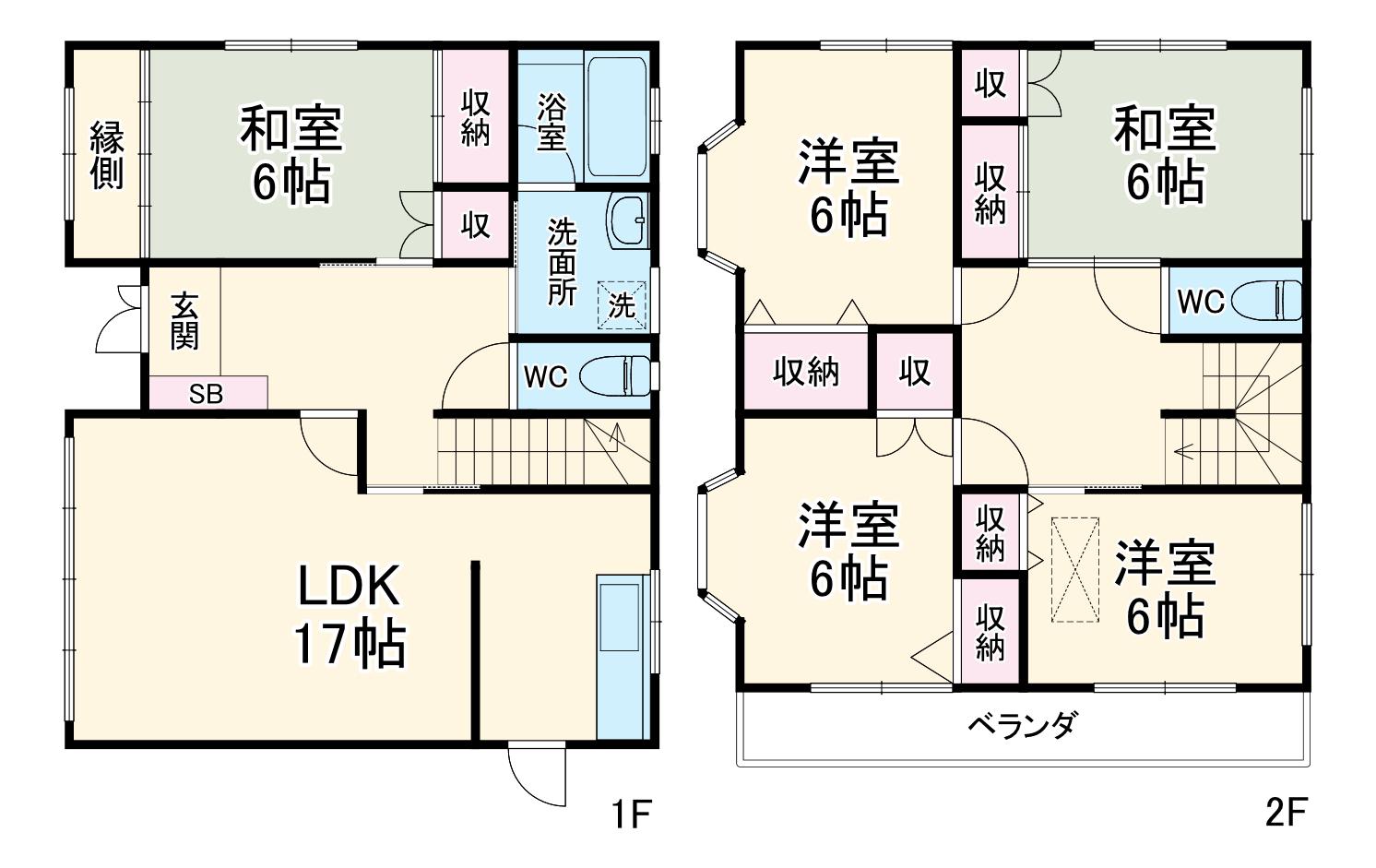 西武池袋・豊島線 狭山ケ丘駅 徒歩11分 2階建 築24年