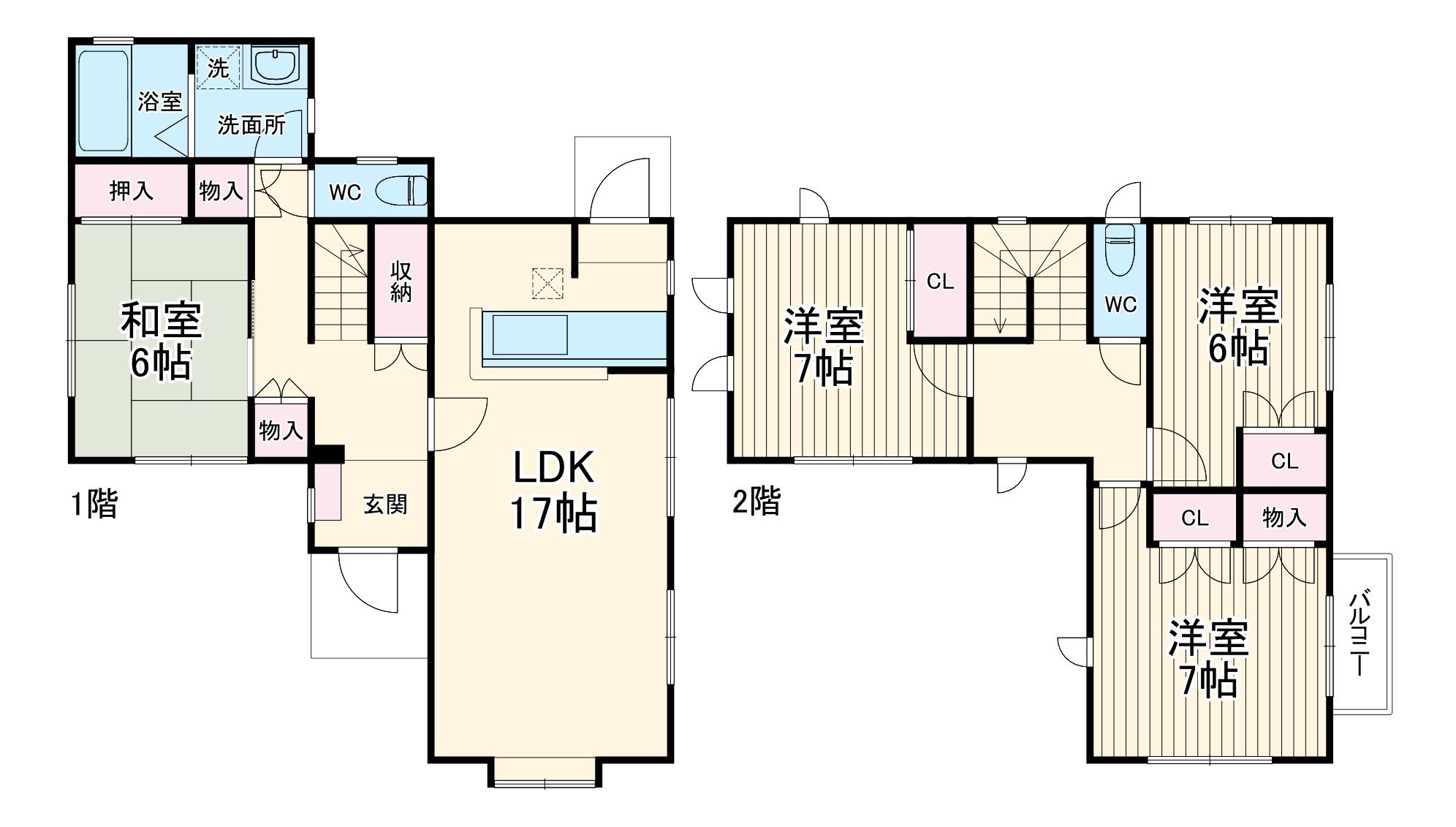 小田急電鉄多摩線 五月台駅 徒歩8分 2階建 築28年