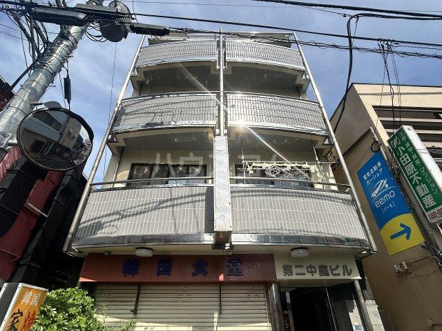 第2中庭ビル