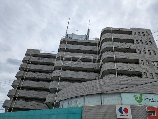 アルモニーコンフォール