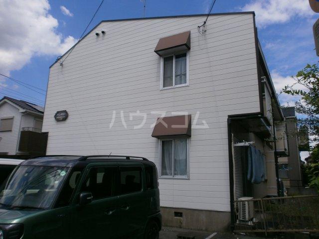 タウニー野本