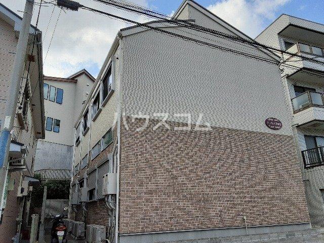エテルナ下永谷