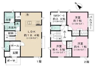 小田急電鉄多摩線 五月台駅 徒歩11分 2階建 築2年