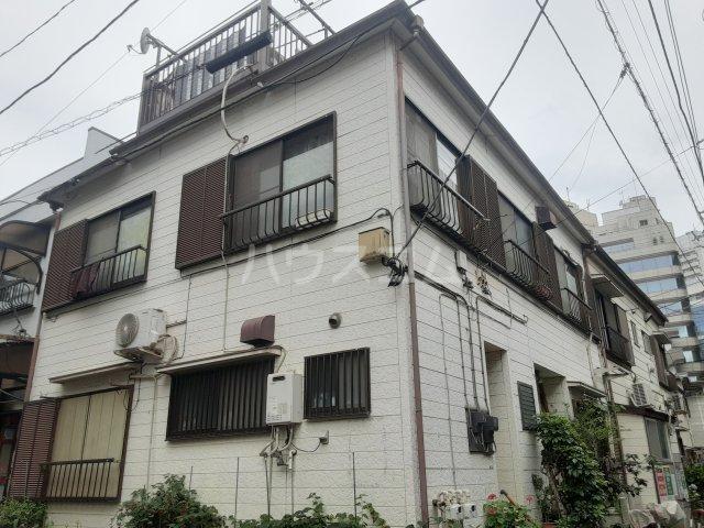 ハイム木村