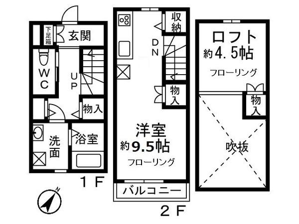 メゾンプラムＢ棟(ワンルーム)の間取り写真