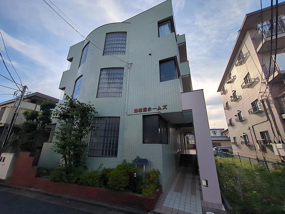 津田沼ホームズ