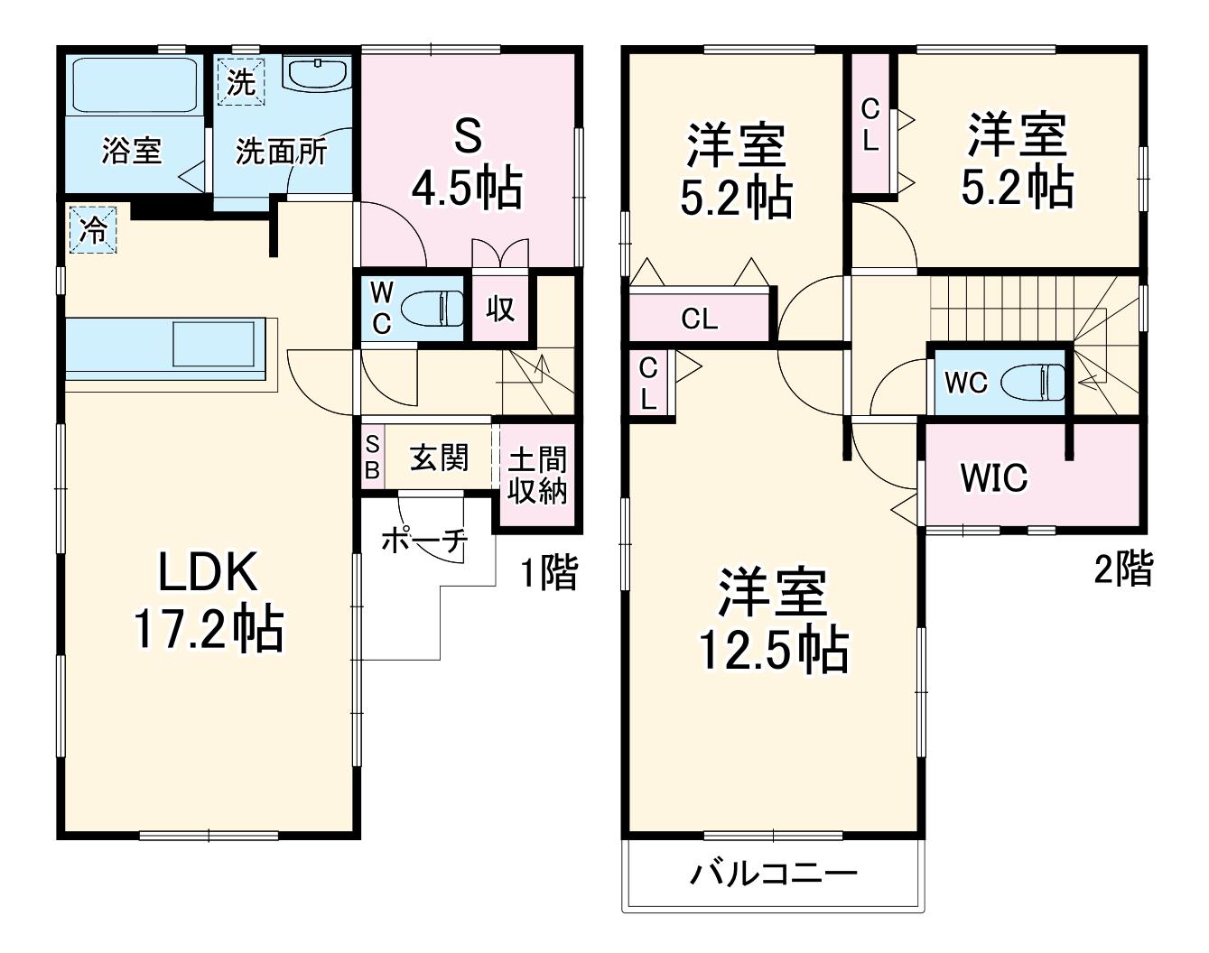 京成電鉄本線 谷津駅 徒歩7分 2階建 築4年