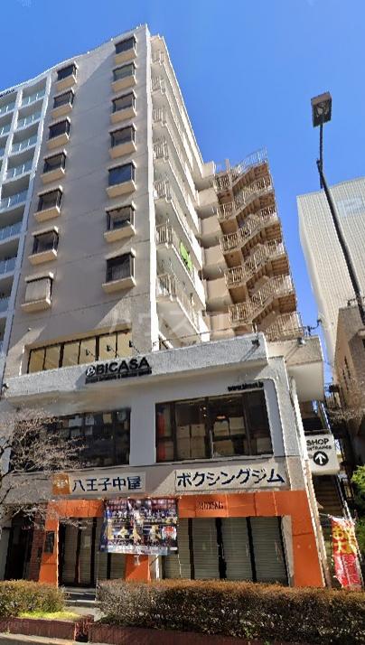 第2原嶋ビル