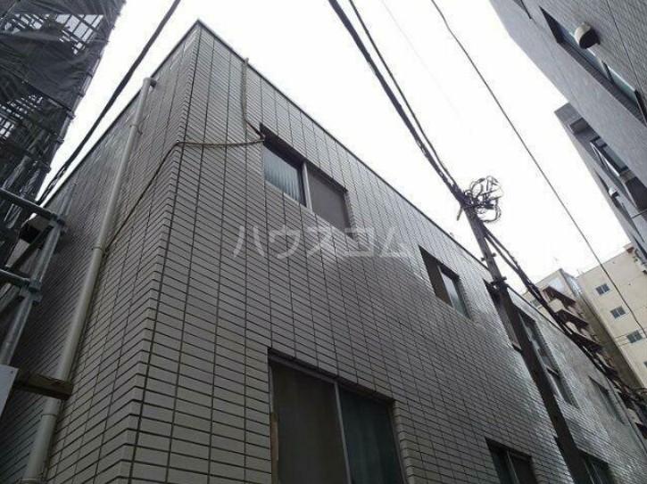 佐藤ビル