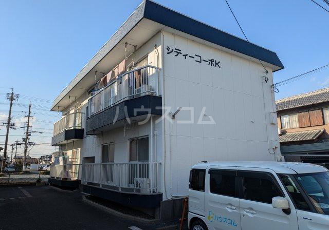 シティコーポK