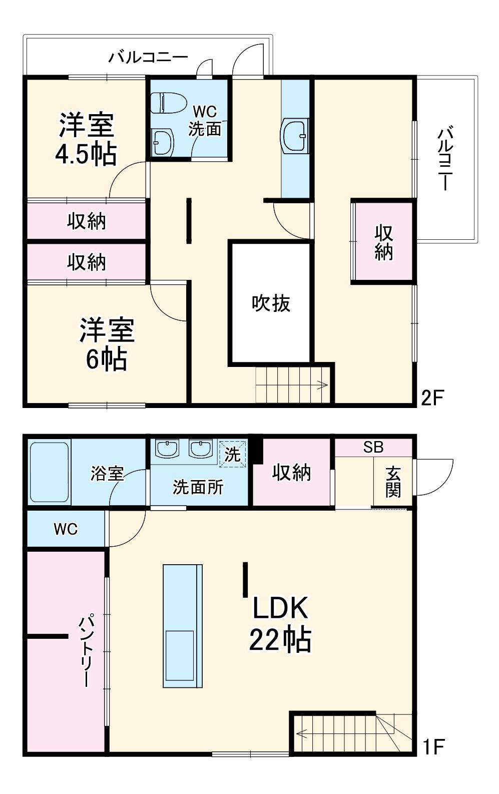 京成電鉄本線 京成臼井駅 徒歩4分 2階建 築44年