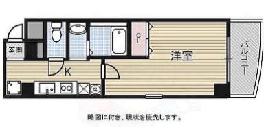 ルミエール瓦屋町