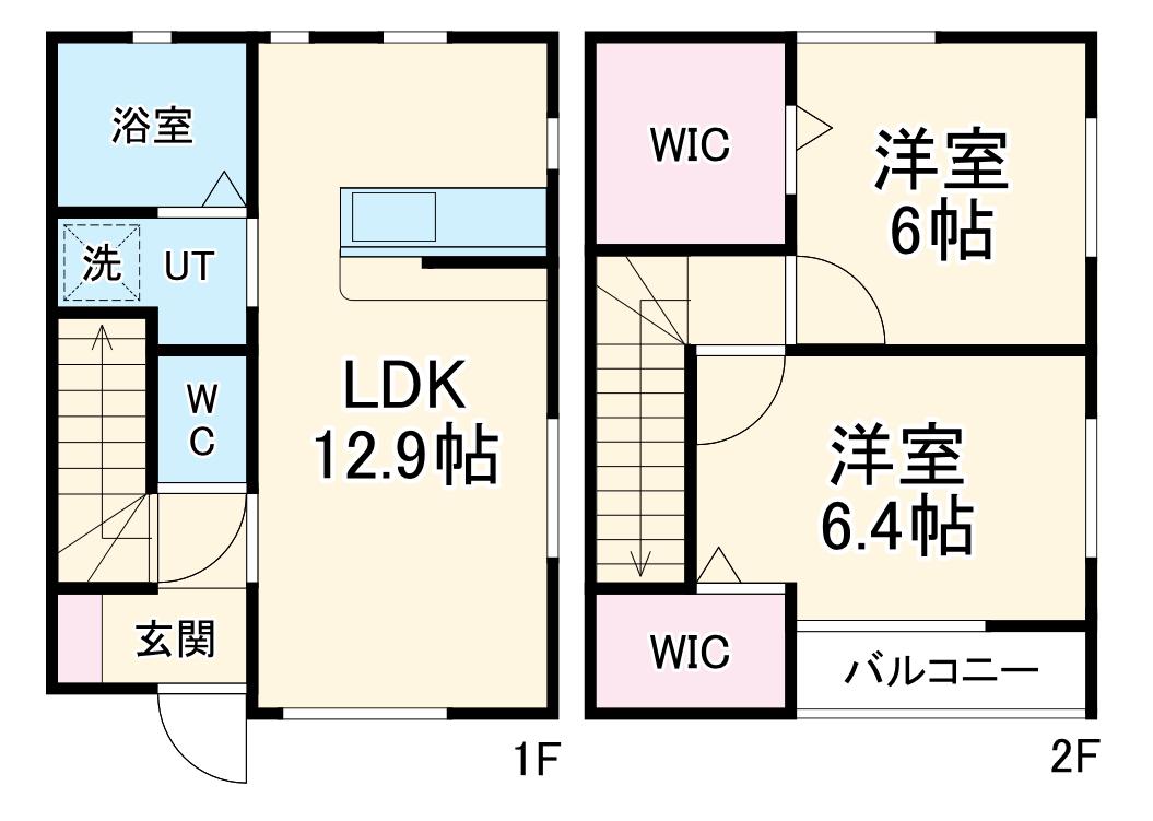 りずむはうす Β
