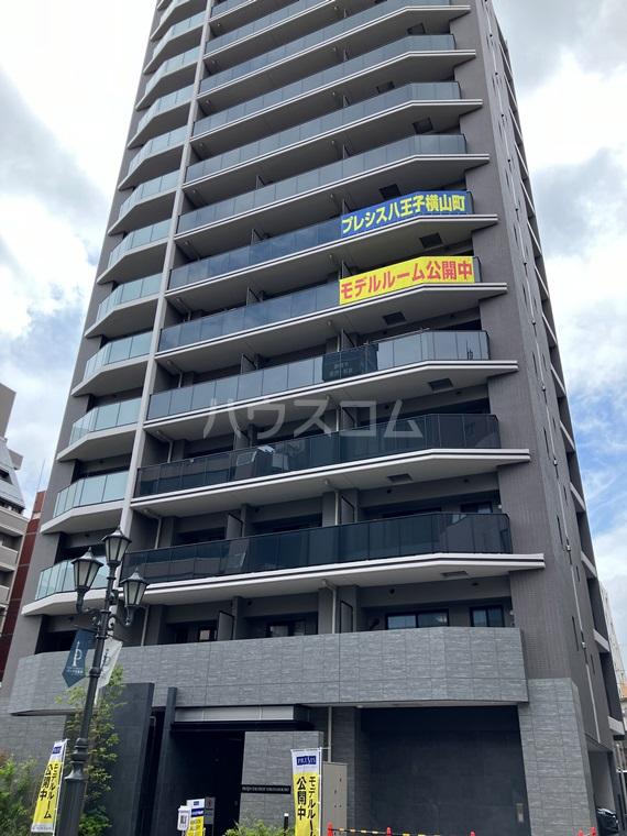 プレシス八王子横山町