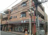 パレスジョージタウン