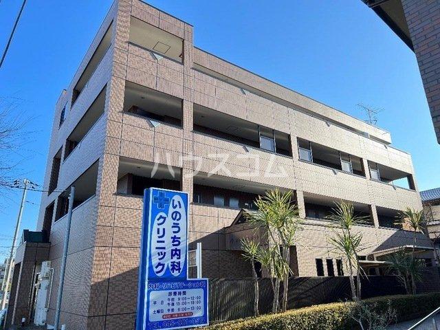 DO・YA・レネット